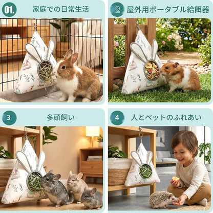 Colenumone 柔らかいコットン製バニー干し草フィーダーバッグ、3D耳付きかわいい三角形のウサギ干し草ホルダー、モルモット、チンチラ、小型ペット用の吊り下げ式干し草ディスペンサー、通気性と洗濯可能なケージアクセサリー