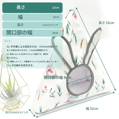 Colenumone 柔らかいコットン製バニー干し草フィーダーバッグ、3D耳付きかわいい三角形のウサギ干し草ホルダー、モルモット、チンチラ、小型ペット用の吊り下げ式干し草ディスペンサー、通気性と洗濯可能なケージアクセサリー